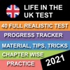 Life in the UK test HUB - iPadアプリ