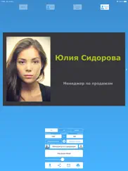 Бейдж айпад изображения 3