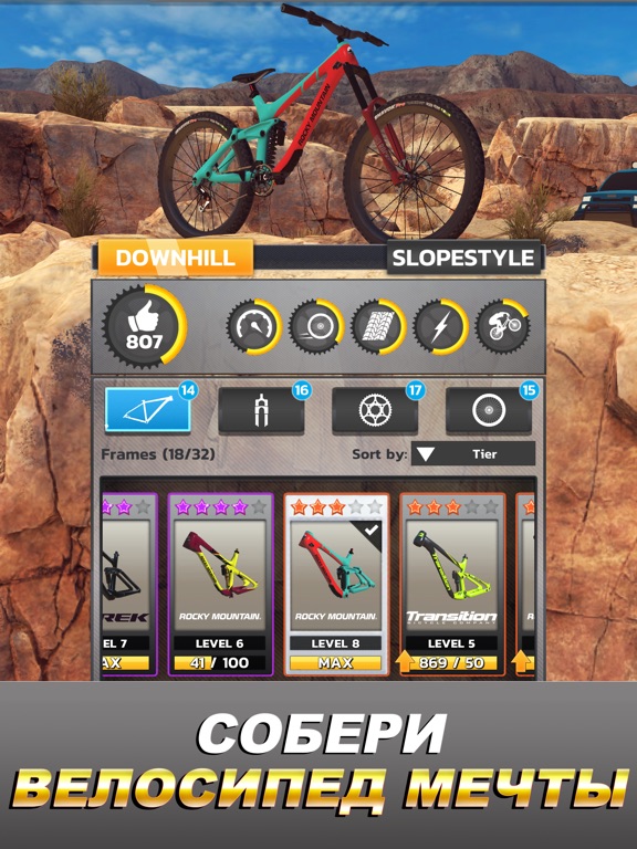 Скачать игру Bike Unchained 2