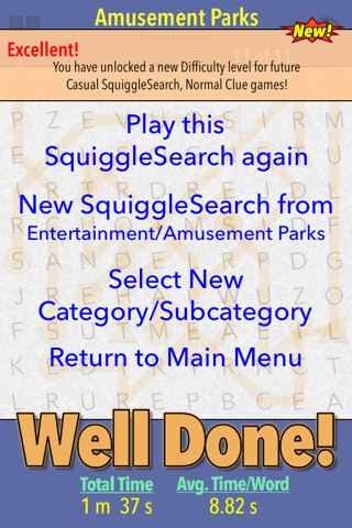 SquiggleSearch screenshot 3