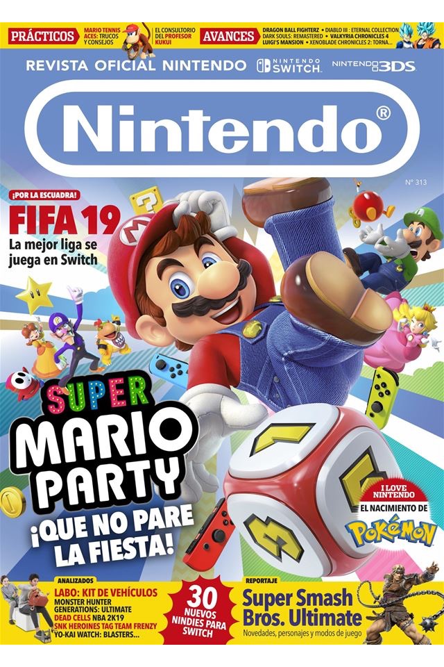 Revista Oficial Nintendo screenshot 4