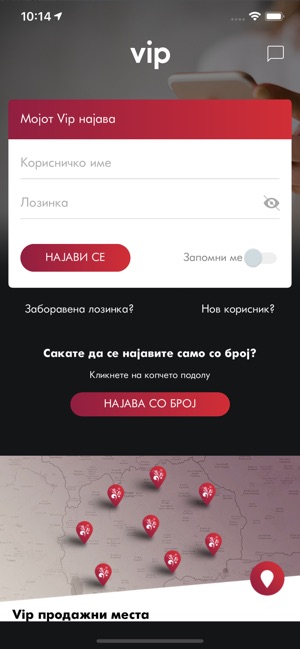 Mojot Vip