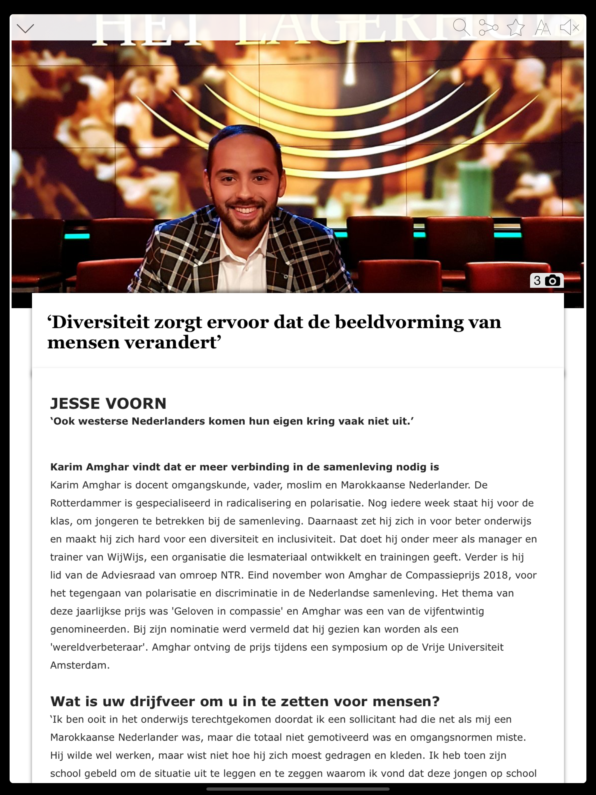 De Kanttekening screenshot 10