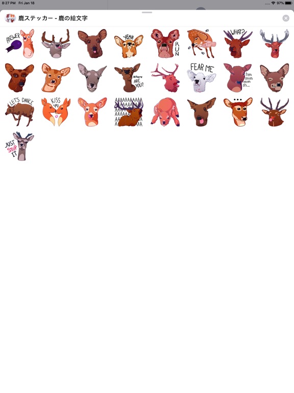 鹿ステッカー 鹿の絵文字 Apps 148apps