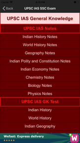 UPSC IAS SSC General Knowledge screenshot