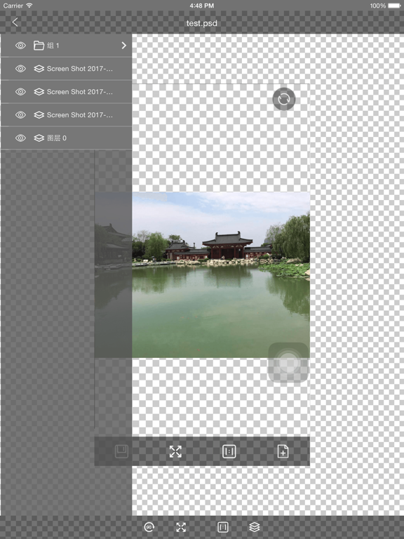 PSD.See Pro - for Photoshopのおすすめ画像2