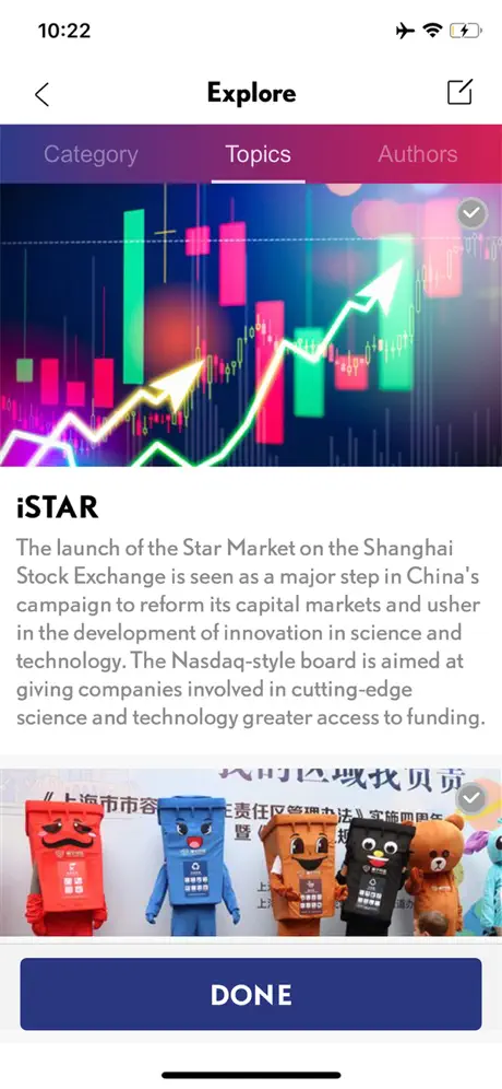 SHINE NEWS