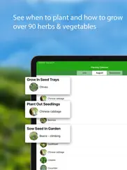 gardenate ipad images 2
