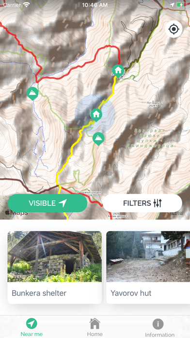 Screenshot #2 pour НП Пирин
