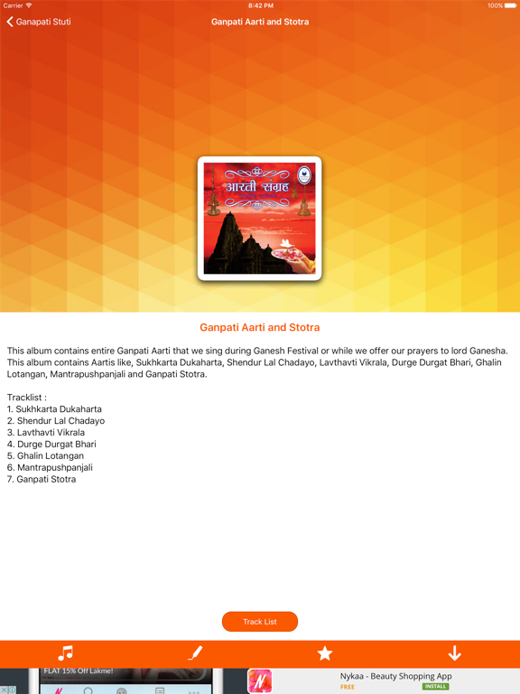 Screenshot #5 pour Ganpati Stuti and Stotra