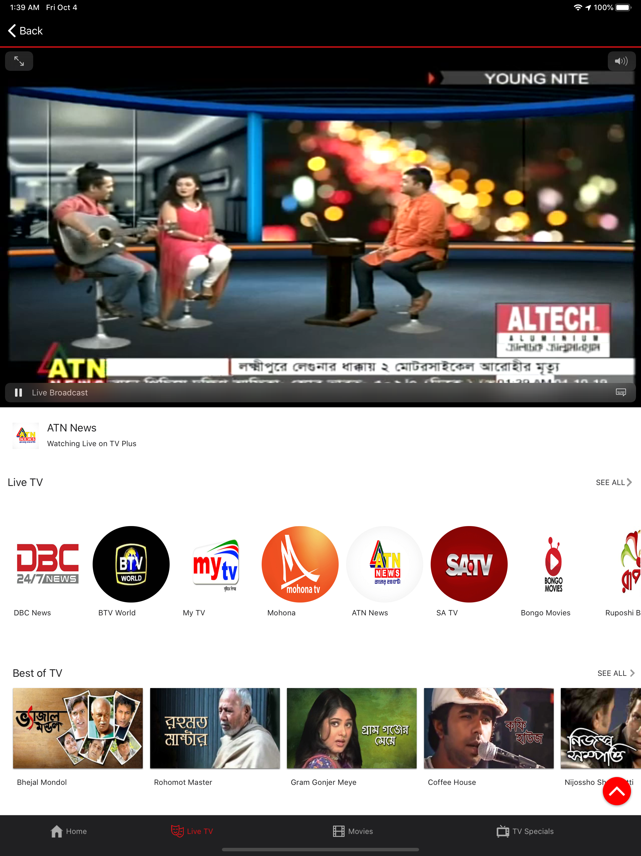 Robi TV+