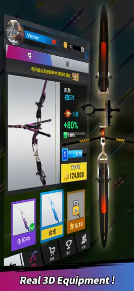 Game screenshot Archery 3D-super sport mod apk