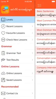 english speaking for mm iphone screenshot 2