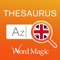 English Thesaurus