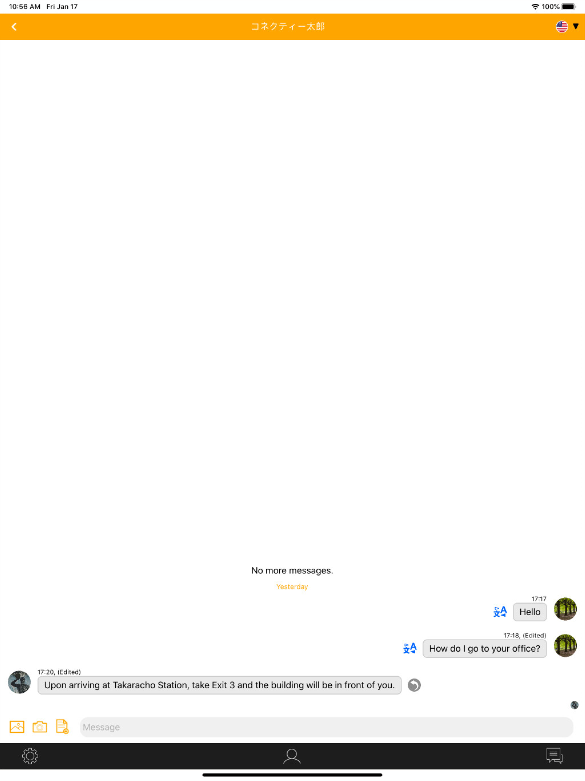 Connectee