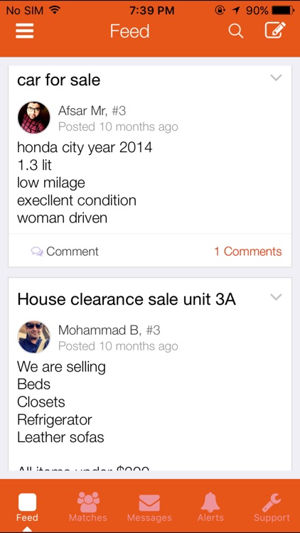 NehborTwine screenshot-3