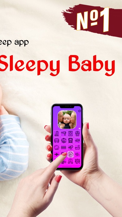 眠そうな赤ちゃん: 睡眠のための良い音と音楽のおすすめ画像2