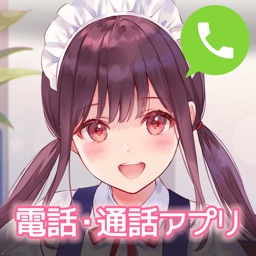 きゃらデン かわいい声とおしゃべりしよう By Media Kobo Inc