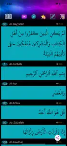 iQuranMedia - Quran Al-Kareem screenshot #2 for iPhone