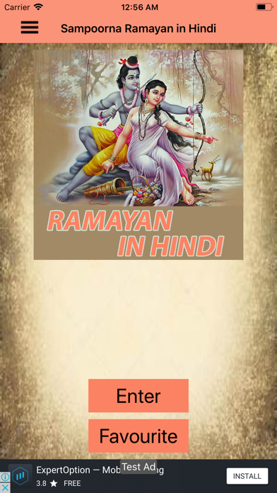 Sampoorna Ramayan in Hindiのおすすめ画像1