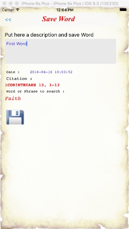 New Jerusalem Bible screenshot-3