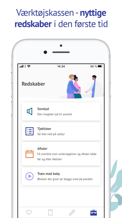 Far - godt fra start screenshot-4
