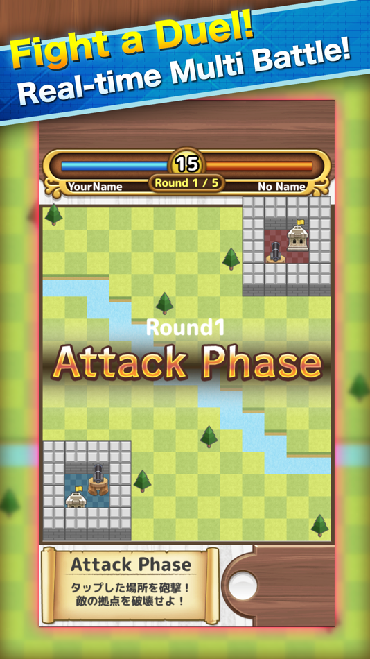 #2. Attack on Rampart (iOS) By: AMGAMES Inc.
