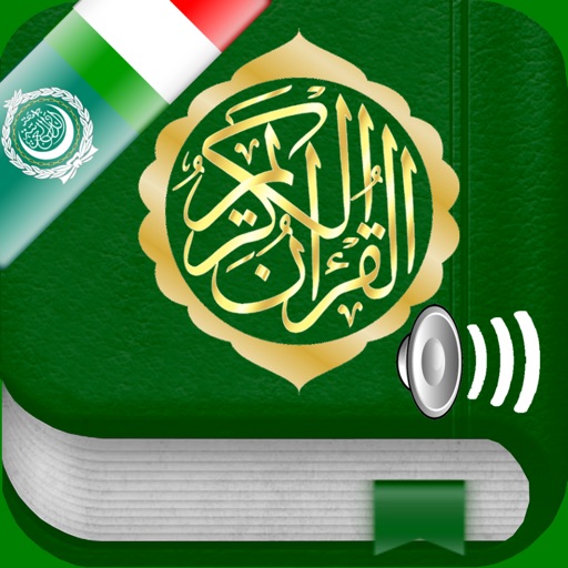 Quran Audio mp3 Arabic Italian icon