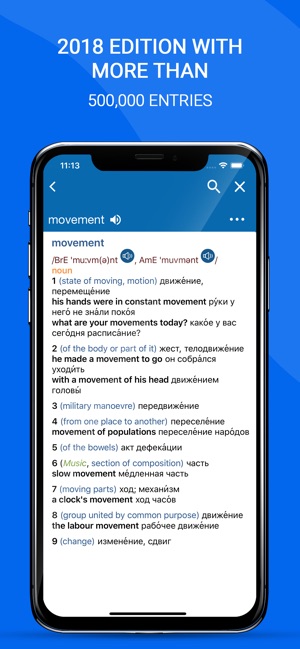 Oxford Russian Dictionary 2018(圖1)-速報App