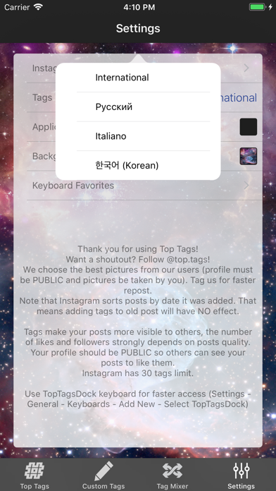 Top Tags: TagsForLikes app Screenshot