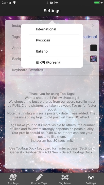 Top Tags: TagsForLikes app screenshot-4