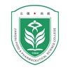 江苏食品药品职业技术学院移动平台V3.0