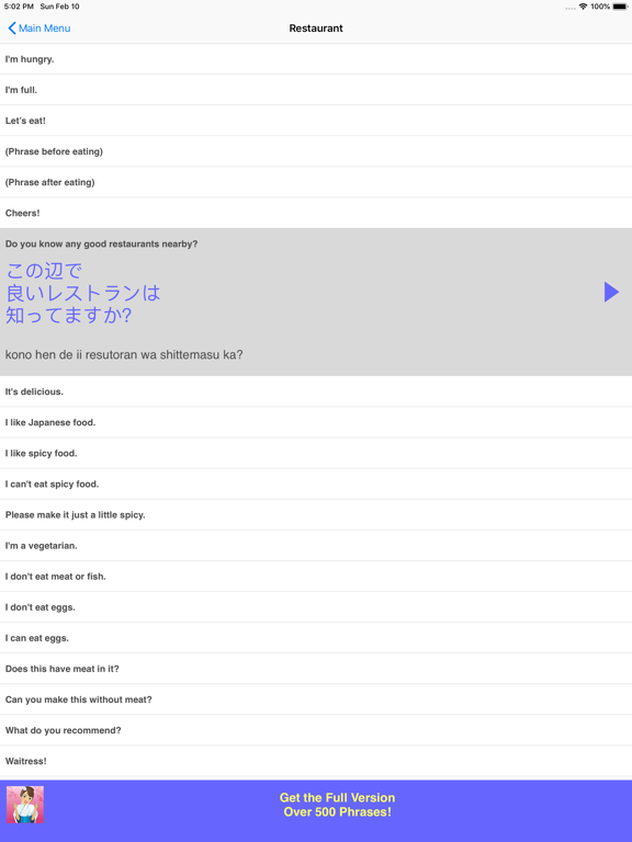 Speak Japanese Phrasebook Lite iPad screenshot 4 - Travel app