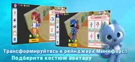 Game screenshot мир Минифорс apk
