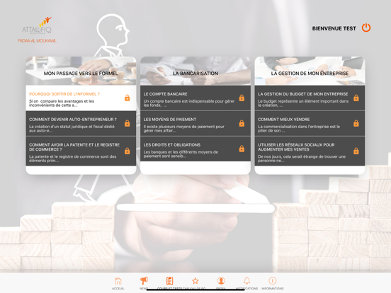 Screenshot #5 pour Attawfiq Fadaa Al Moukawil