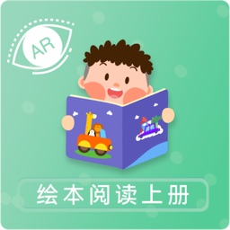 朗朗绘本阅读AR