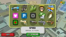 Game screenshot 侠盗猎车手:犯罪大师tom的复仇计划 mod apk