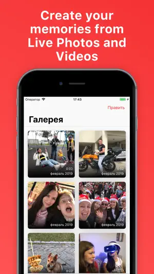 LiveMotion - Live Photo to GIF screenshot 1