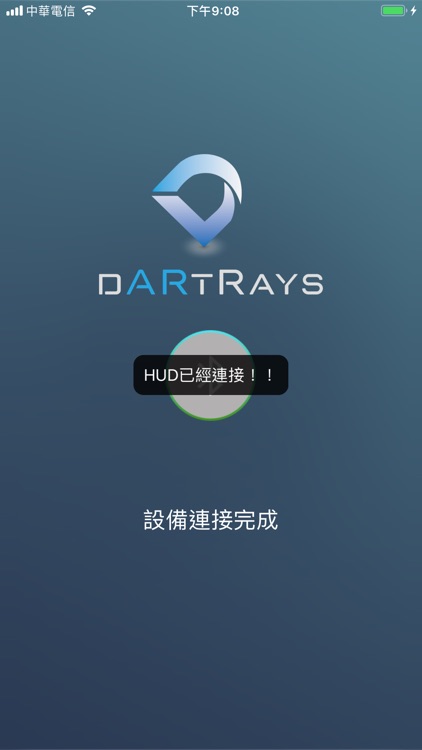Dartrays Navigation 大陆地区