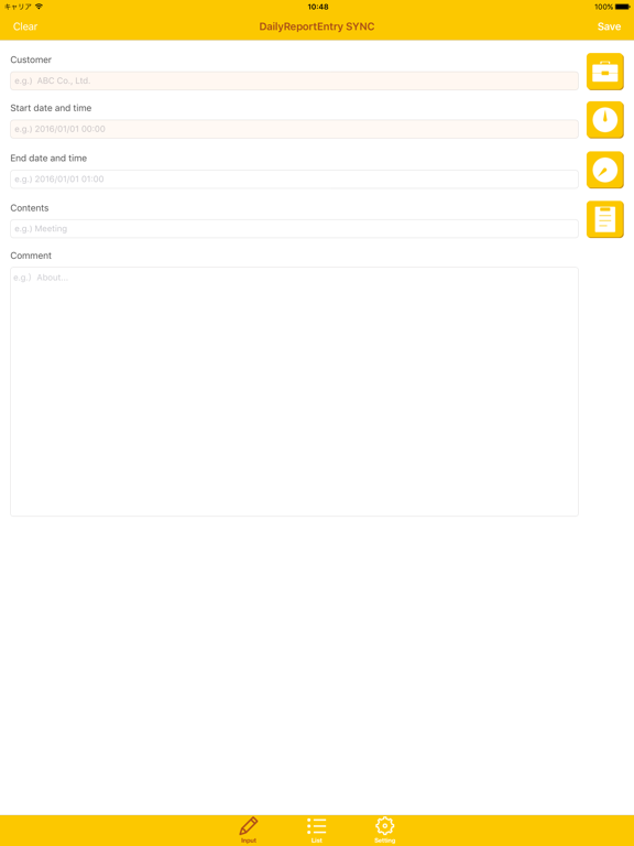 Screenshot #4 pour Daily Report Entry SYNC