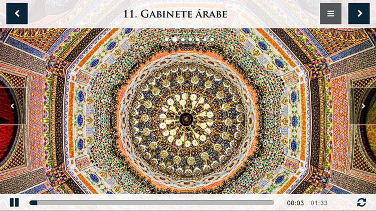 Monasterio Yuste screenshot-4