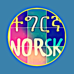 Tigrigna Norwegian Dictionary