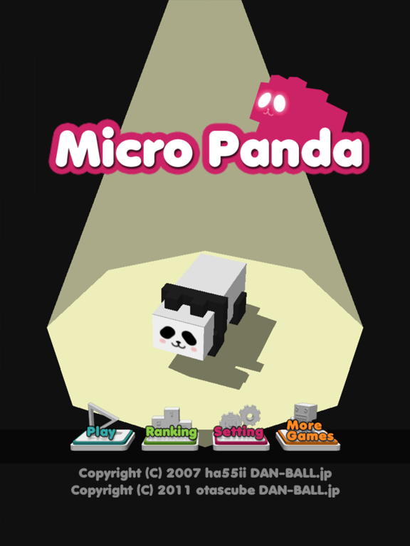 Micro Panda iPad screenshot