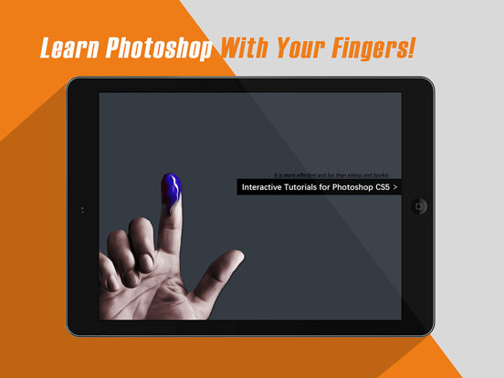 Screenshot #4 pour Ps CS5 Interactive Tutorials