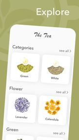 The Tea: Brewing Guide screenshot