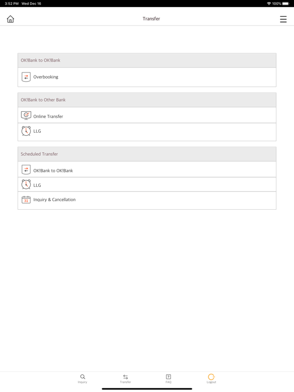 Screenshot #5 pour OK Mobile Banking