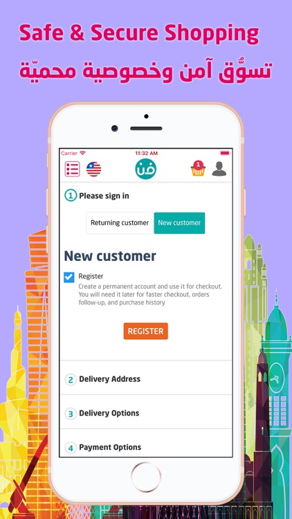 Faanoon - فاء نون screenshot-4