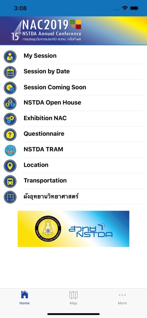 NAC2019(圖1)-速報App