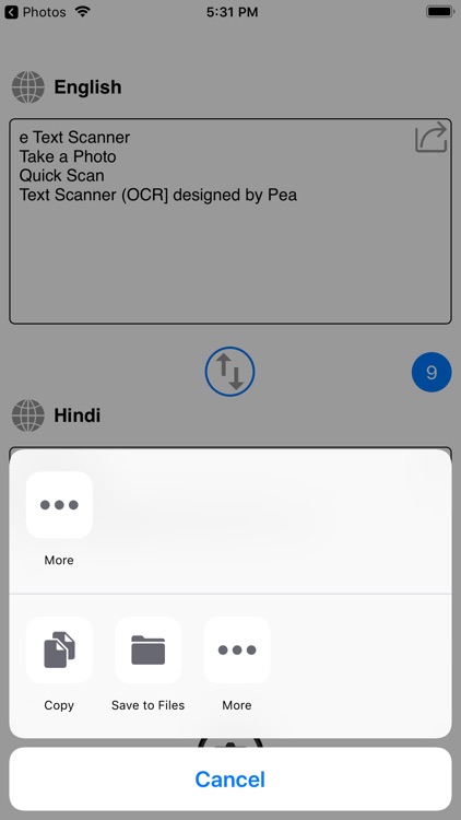 iText Scanner! screenshot-4