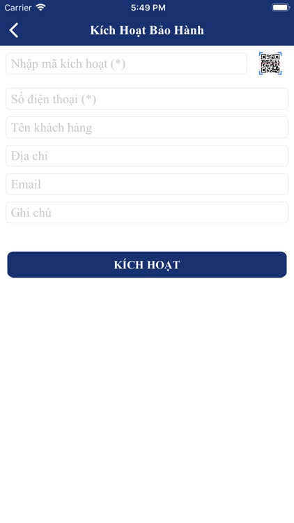 EPIC Mobile POS screenshot-3